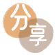 取现花呗信用卡商家平台☀️诚信信用卡24小时在线接单 - 套信用卡信用卡